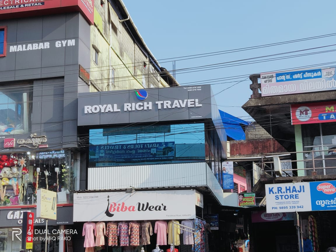 ROYAL RICH TRAVELS